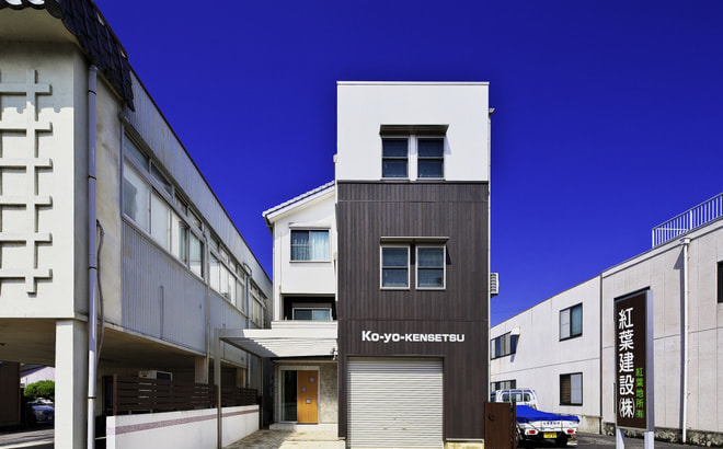 豊田市　紅葉建設